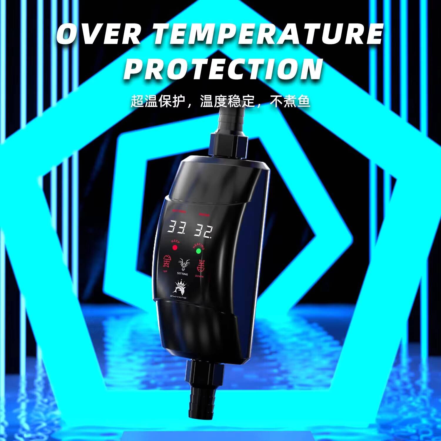 Externe verwarmingsstaaf 300W  - Fish Tank Heater recensie en prijs
