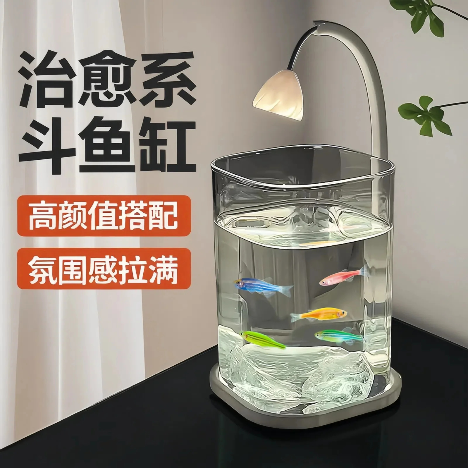 Mini Betta Fish Glass Tank Des - Betta Fish Tank recensie en prijs