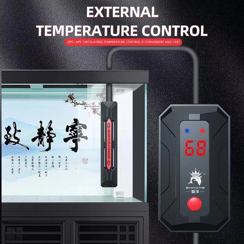 110V 300W-1200W High-Power Aqu - Fish Tank Heater recensie en prijs